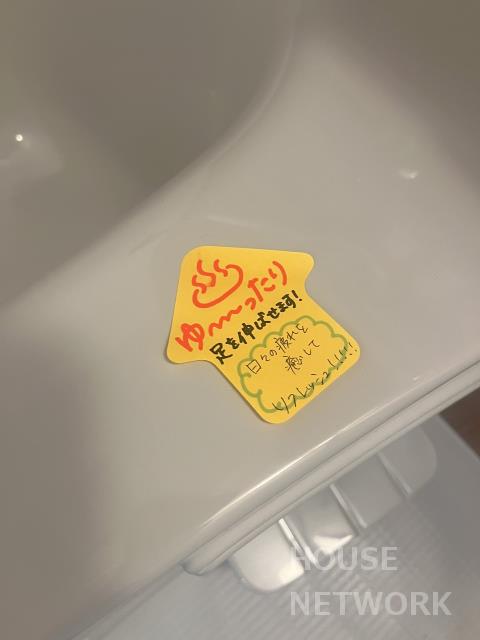 部屋画像21