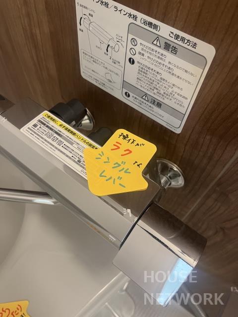 部屋画像22