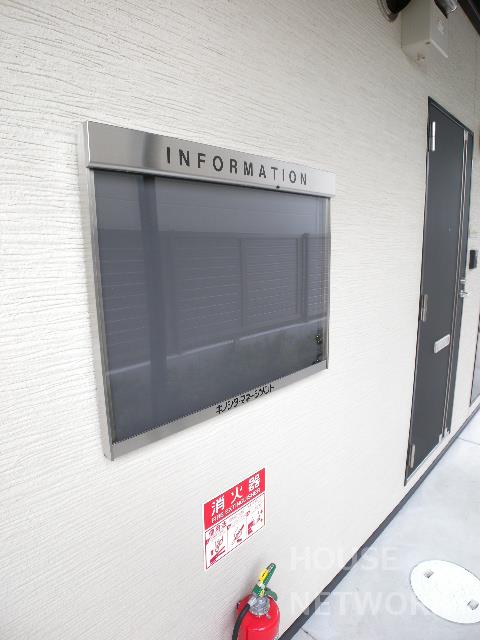部屋画像18