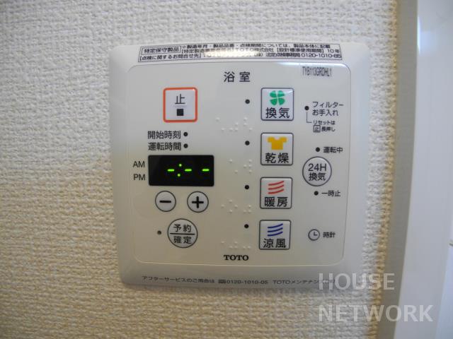 部屋画像25