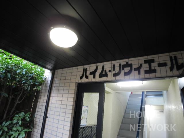 部屋画像7
