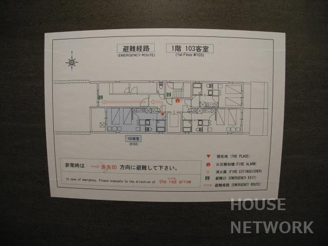 部屋画像28