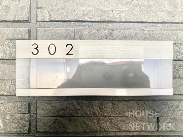 部屋画像13