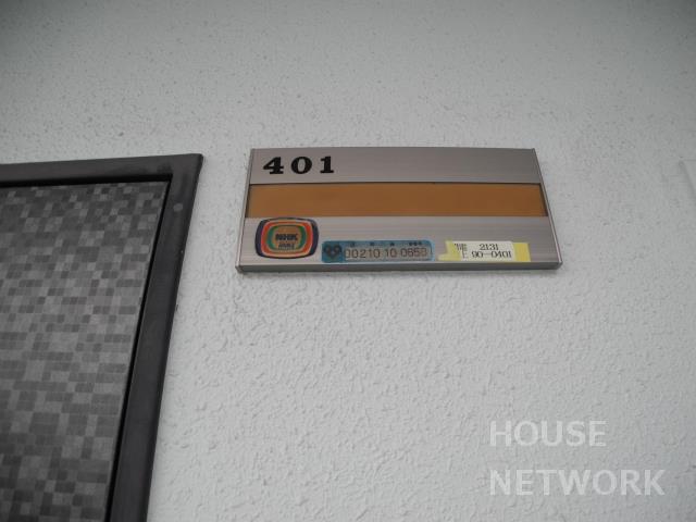 部屋画像21