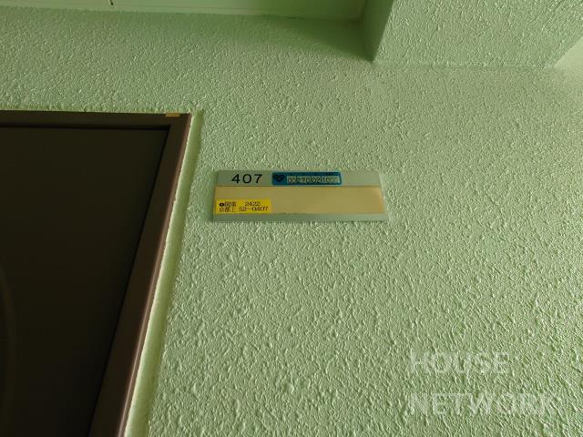部屋画像31