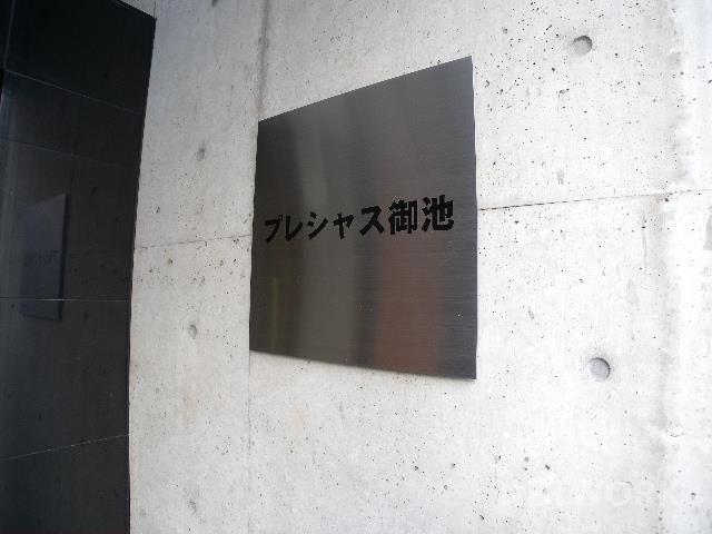 部屋画像6