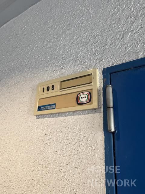 部屋画像12