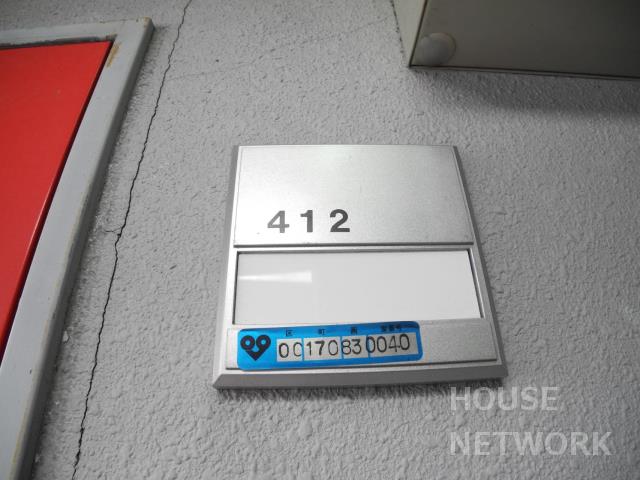部屋画像27