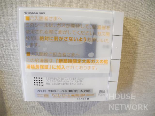 部屋画像38