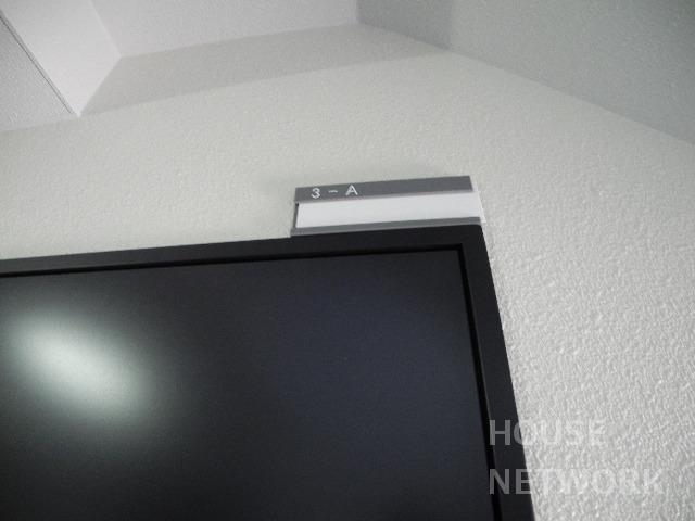 部屋画像8