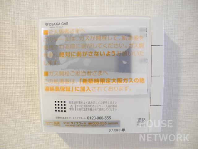部屋画像28