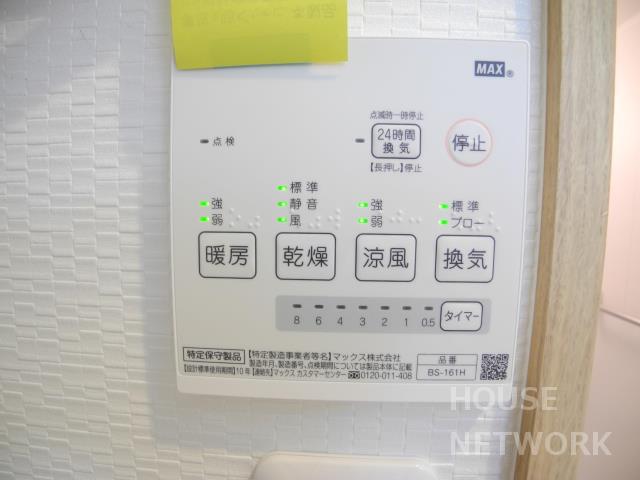 部屋画像11