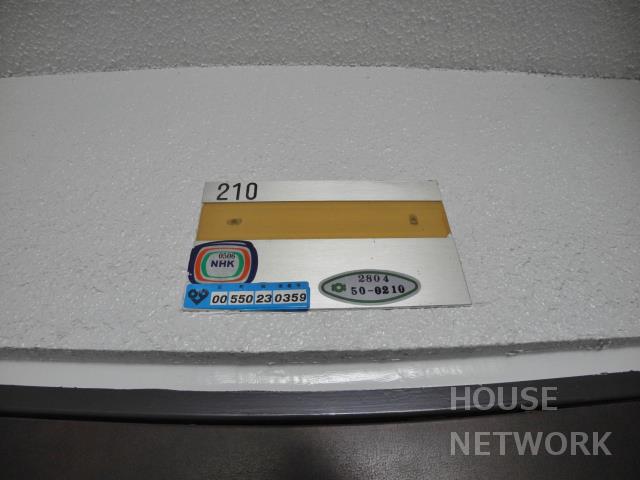 部屋画像33