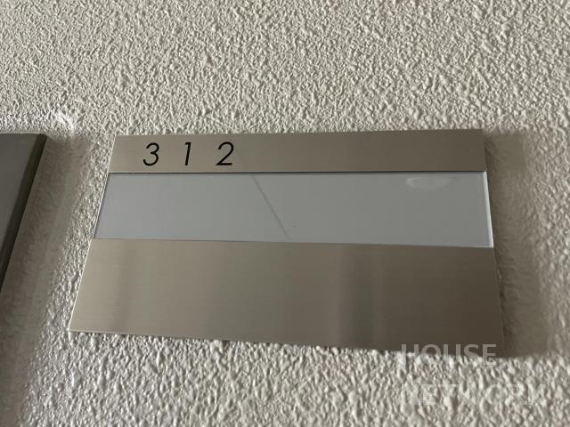 部屋画像29