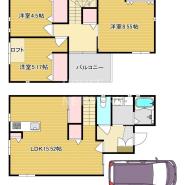 おすすめ部屋画像2