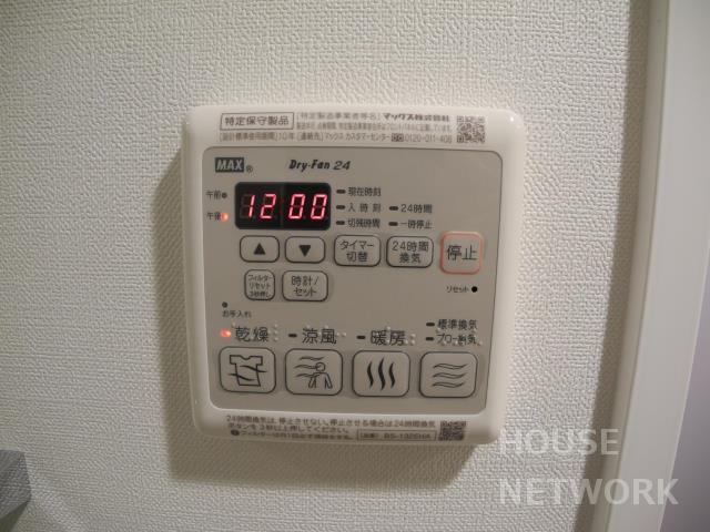 部屋画像16