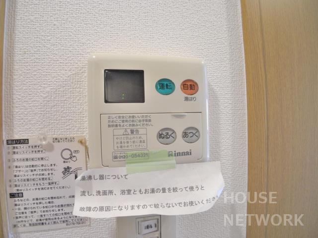 部屋画像12