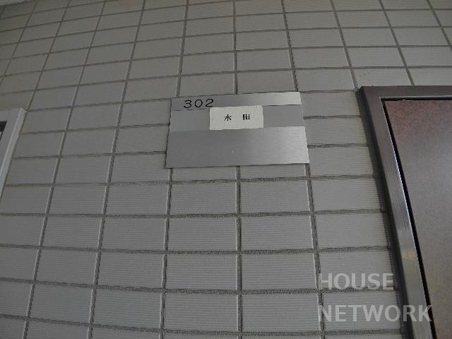 部屋画像33