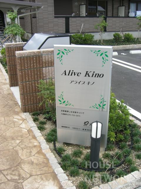 部屋画像16
