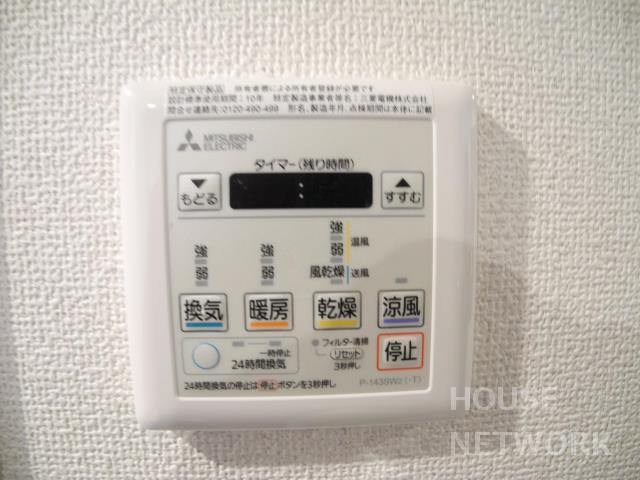 部屋画像16