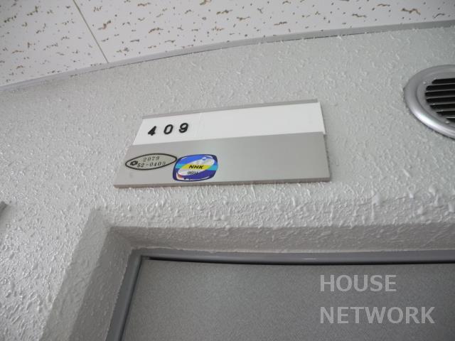 部屋画像13
