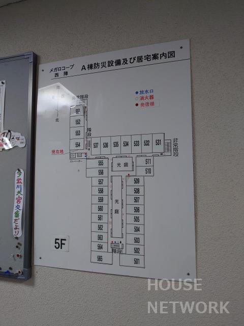 部屋画像47