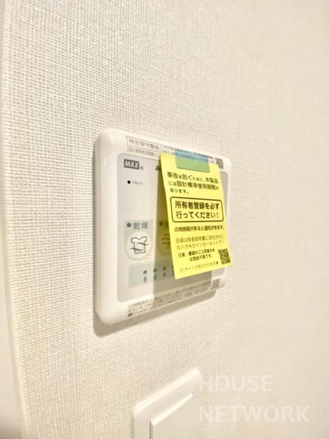 部屋画像16