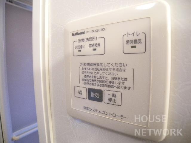 部屋画像16