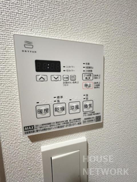 部屋画像17