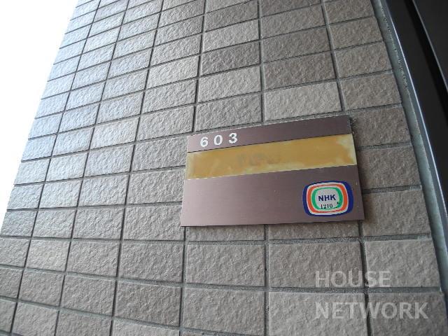 部屋画像20
