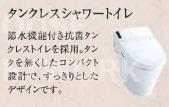 部屋画像9