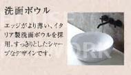 部屋画像11