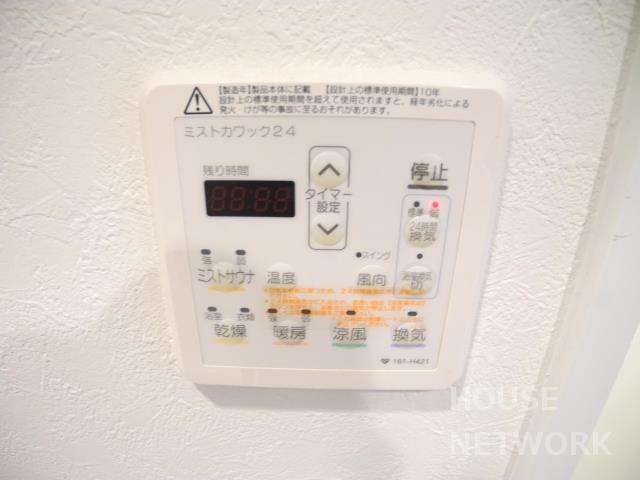 部屋画像16