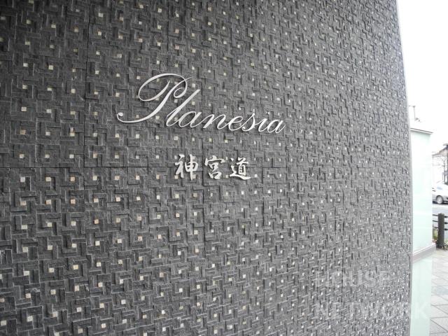 部屋画像37