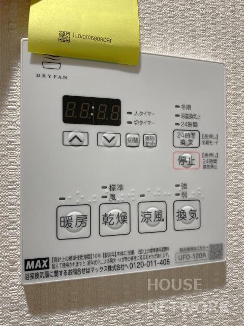 部屋画像9