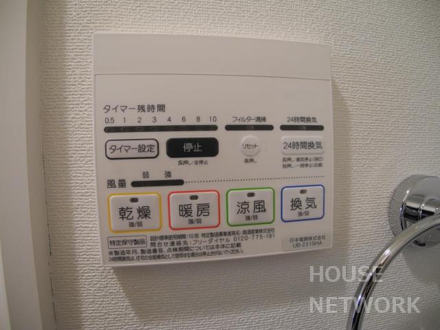 部屋画像18