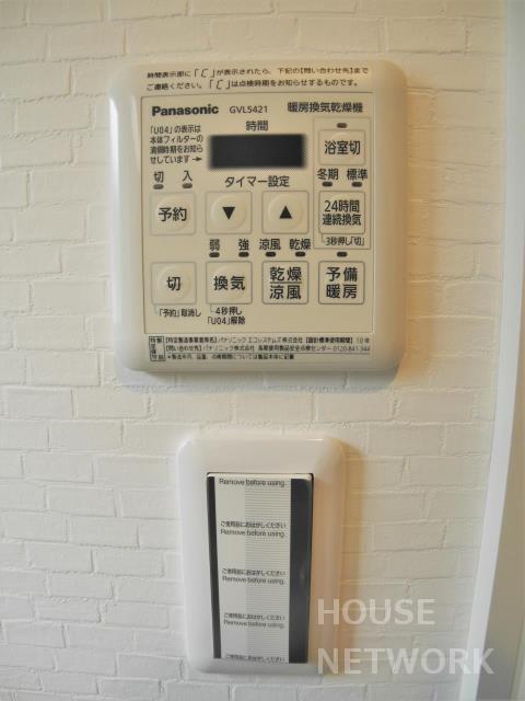 部屋画像29
