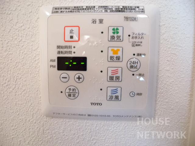 部屋画像13