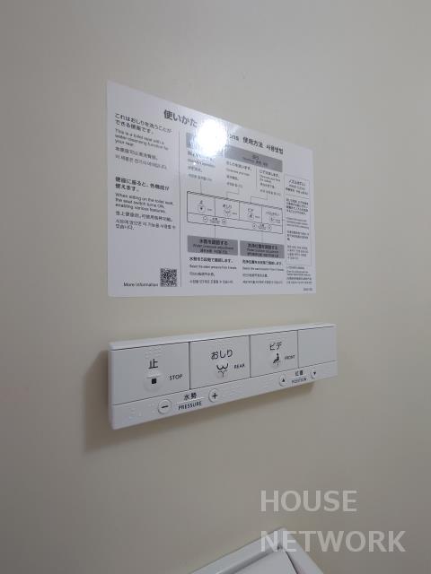 部屋画像14