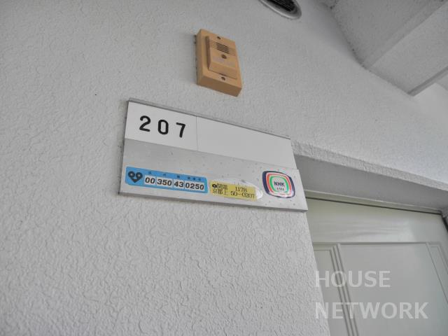 部屋画像4