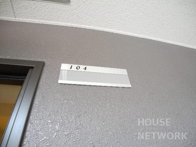 部屋画像10