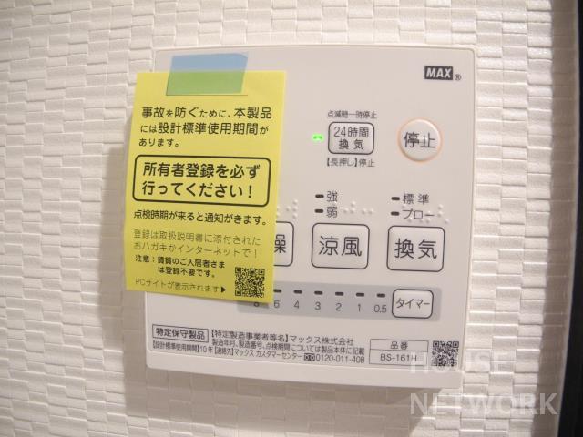 部屋画像10