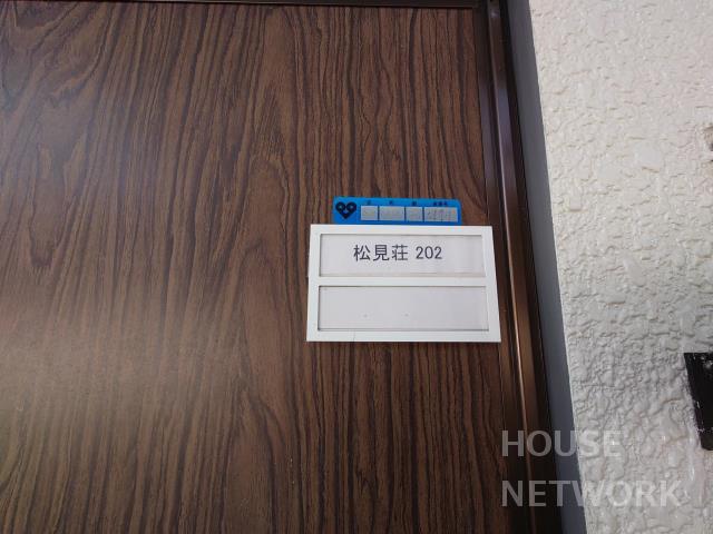 部屋画像30