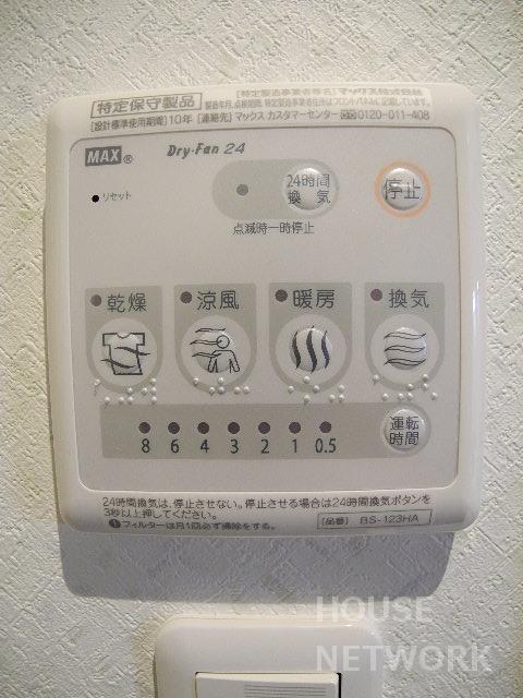 部屋画像16