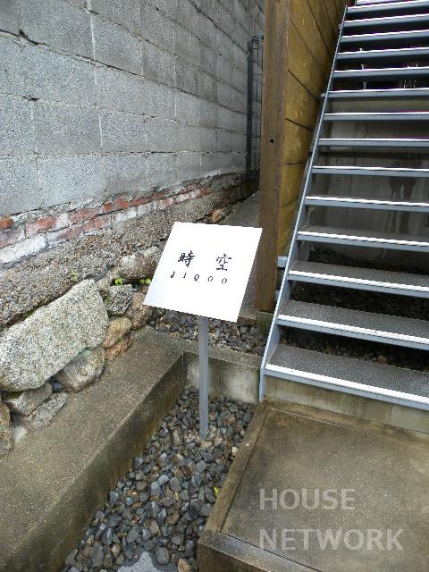 部屋画像14
