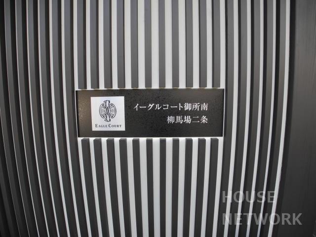 部屋画像37