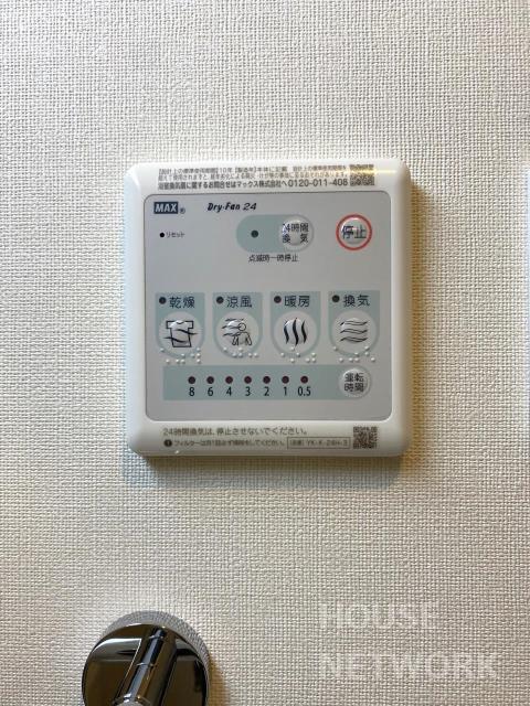 部屋画像36