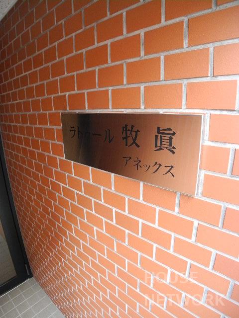 部屋画像12