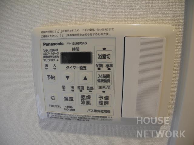 部屋画像10