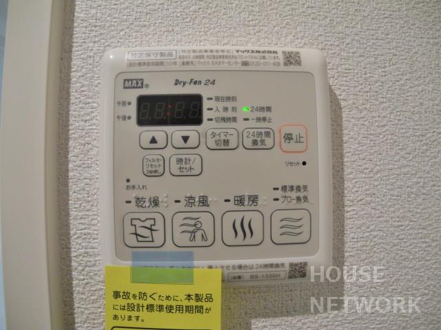 部屋画像14